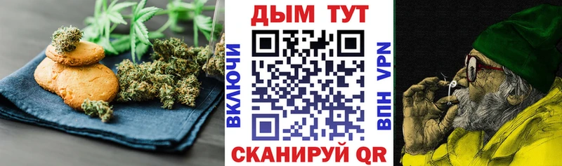 наркошоп  OMG вход  Cannafood марихуана  Качканар 