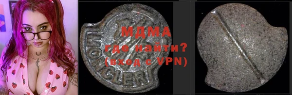 не бодяженный Богданович