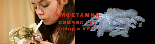кокаин перу Бронницы