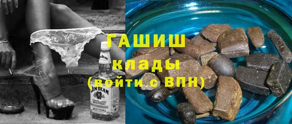 не бодяженный Богданович