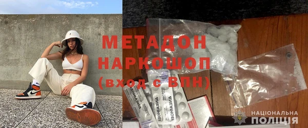 2c-b Богородицк