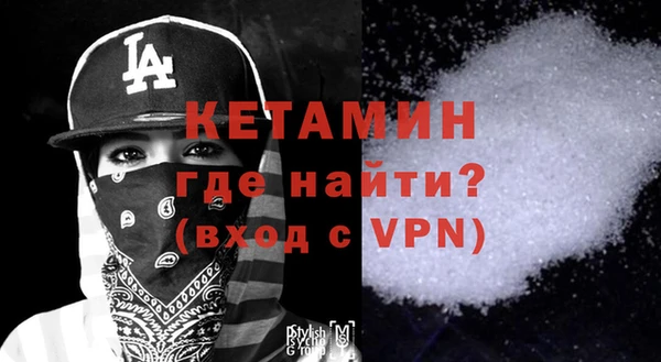 не бодяженный Богданович