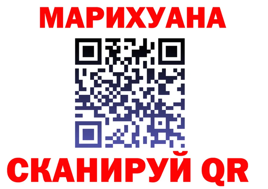 КЕТАМИН VHQ ТОР это blacksprut Качканар